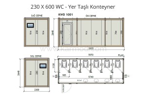 Κοντέινερ WC & Ντους KM - 0F0543