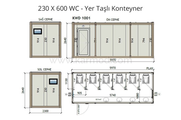 Κοντέινερ WC & Ντους KM - 0F0543