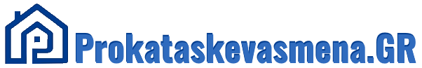 Prokataskevasmena.GR