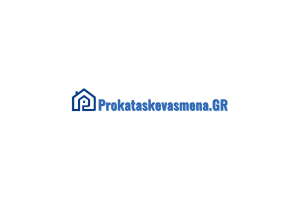 Αποσυναρμολογούμενο Κοντέινερ